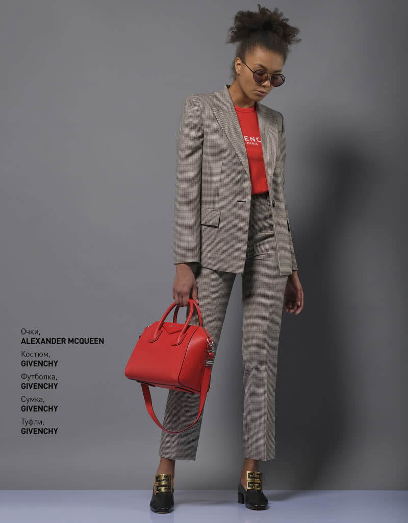 Glamour Avenue | Look ID 3239