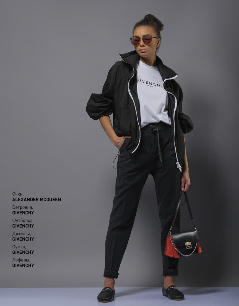 Glamour Avenue | Look ID 3241