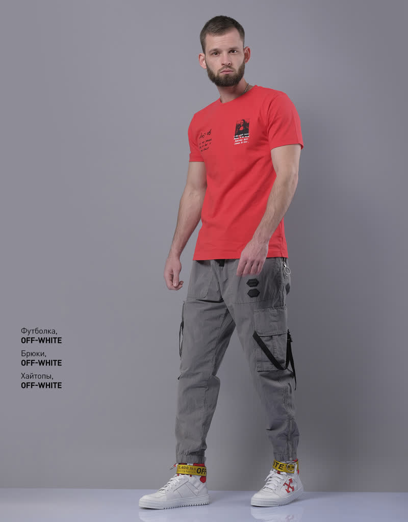 Glamour Avenue | Look ID 3276