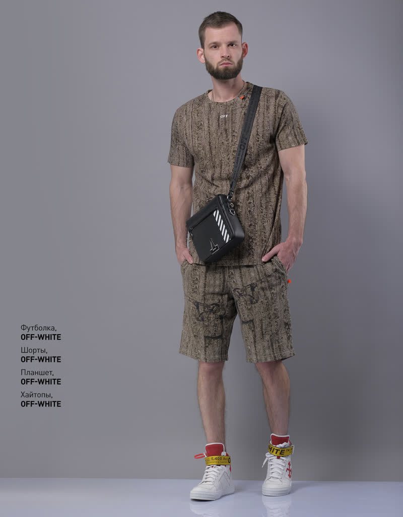 Glamour Avenue | Look ID 3280