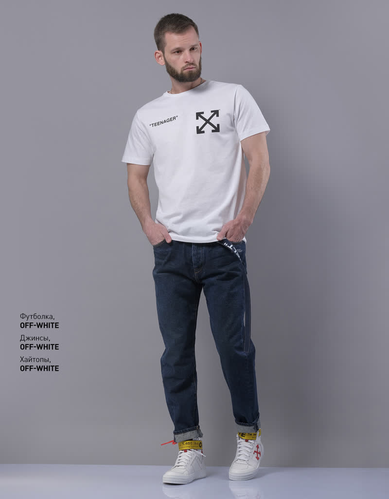 Glamour Avenue | Look ID 3281