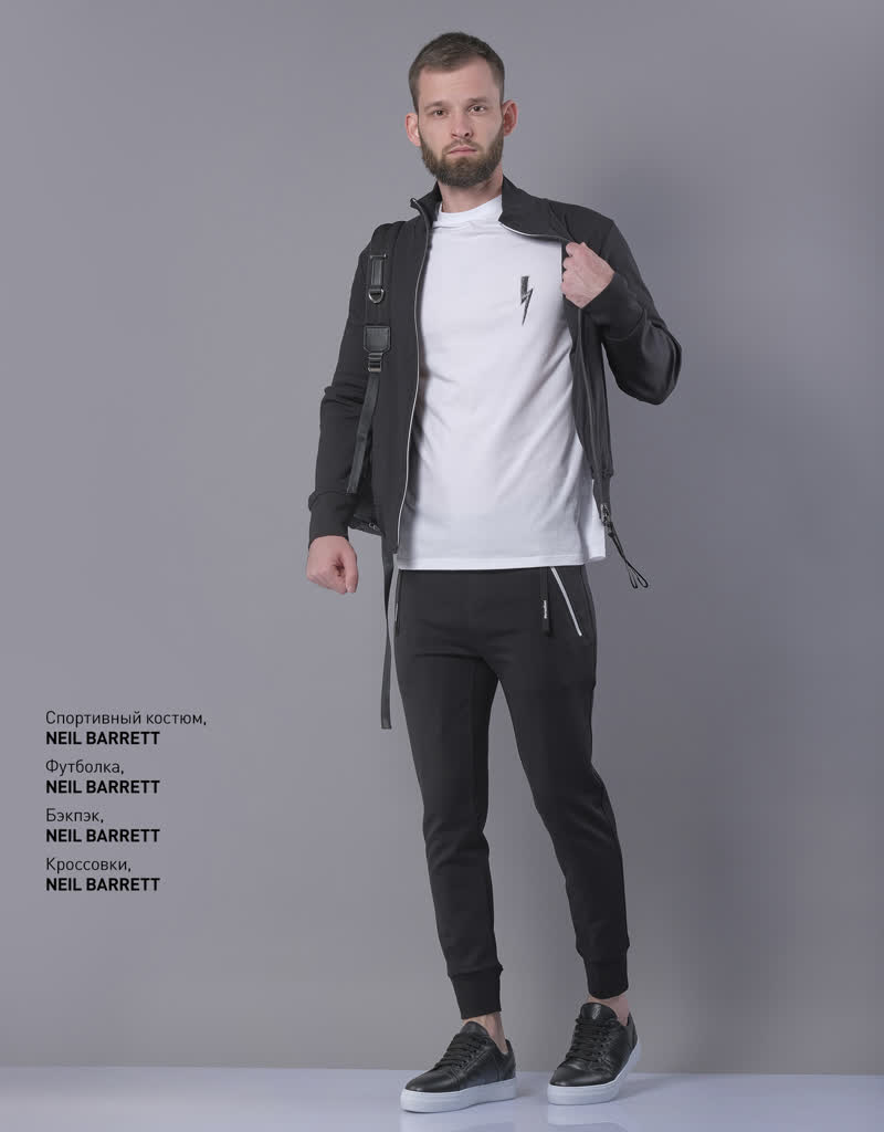 Glamour Avenue | Look ID 3288