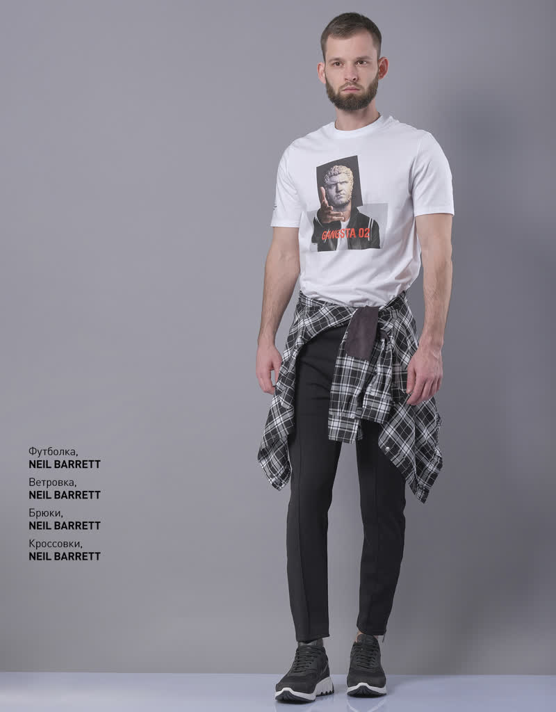 Glamour Avenue | Look ID 3299