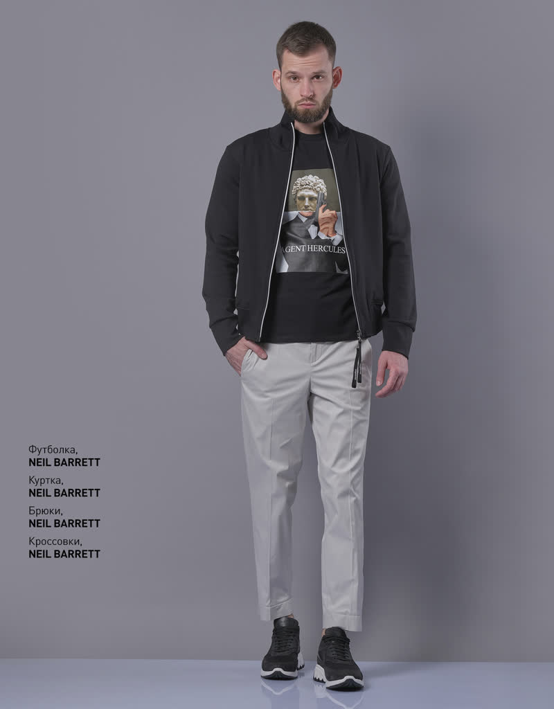 Glamour Avenue | Look ID 3303