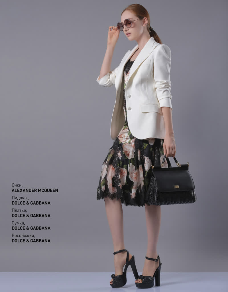 Glamour Avenue | Look ID 3305