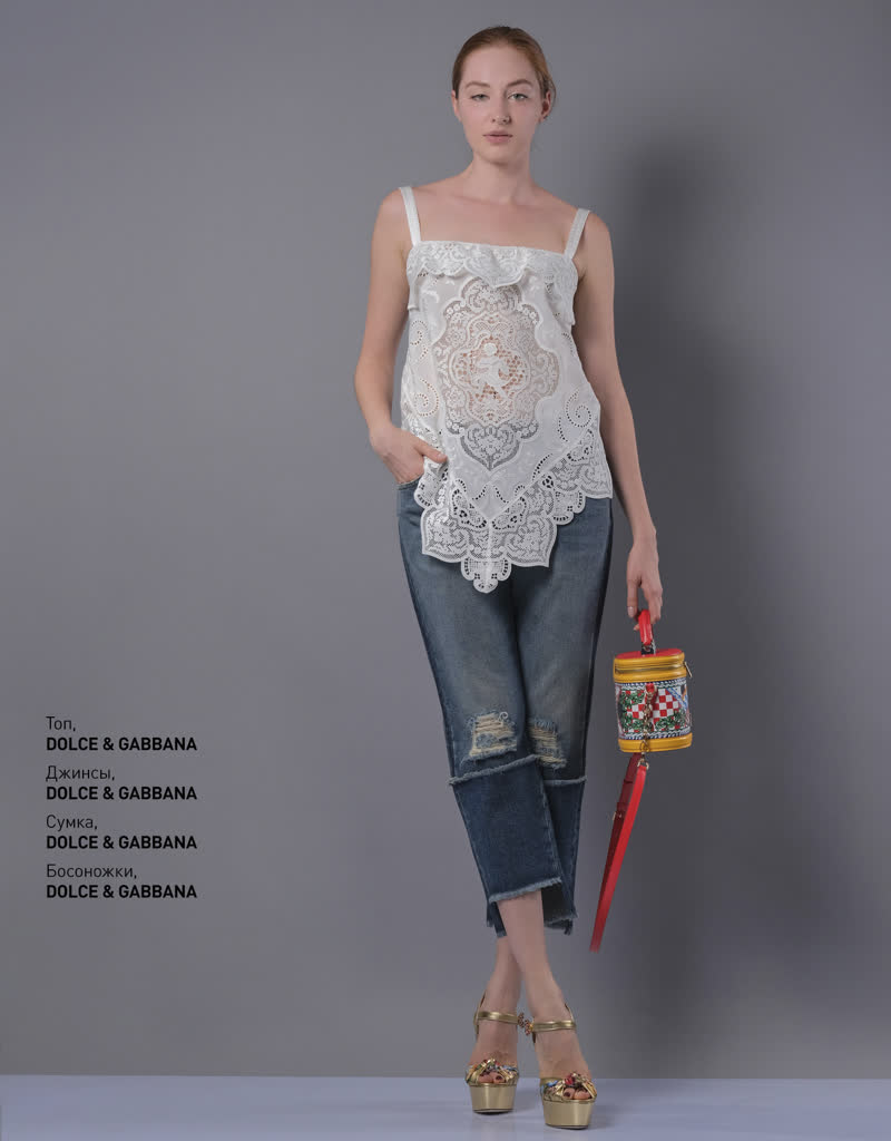 Glamour Avenue | Look ID 3350