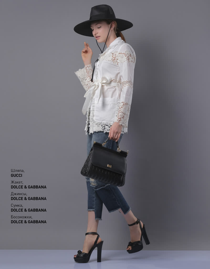 Glamour Avenue | Look ID 3352