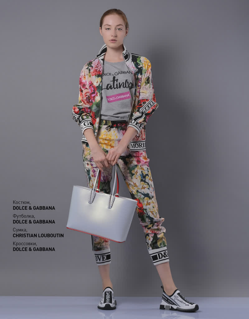 Glamour Avenue | Look ID 3364