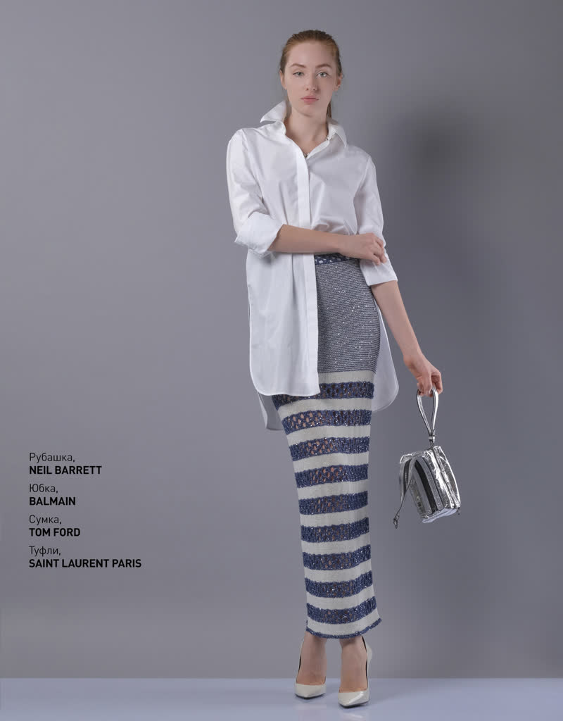 Glamour Avenue | Look ID 3414