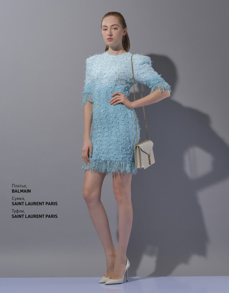 Glamour Avenue | Look ID 3415