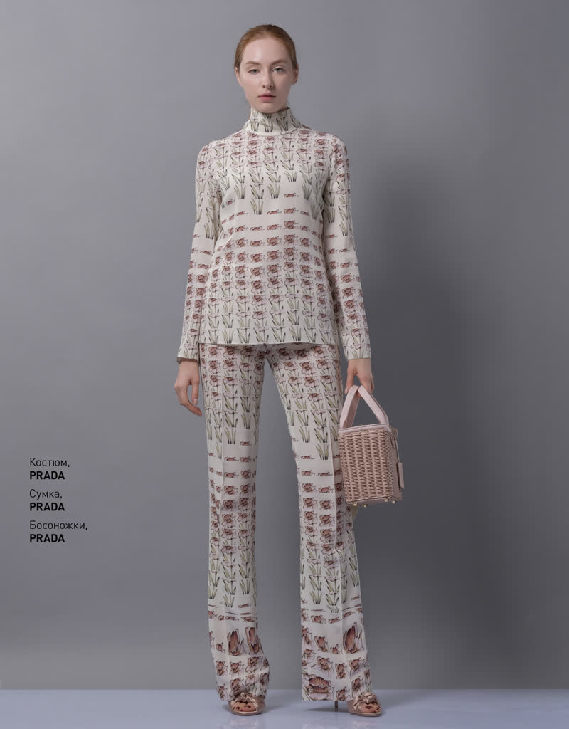 Glamour Avenue | Look ID 3417