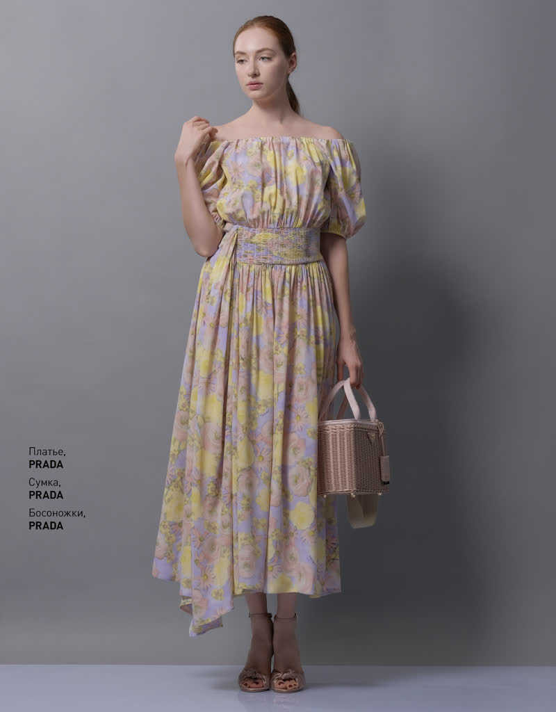 Glamour Avenue | Look ID 3429