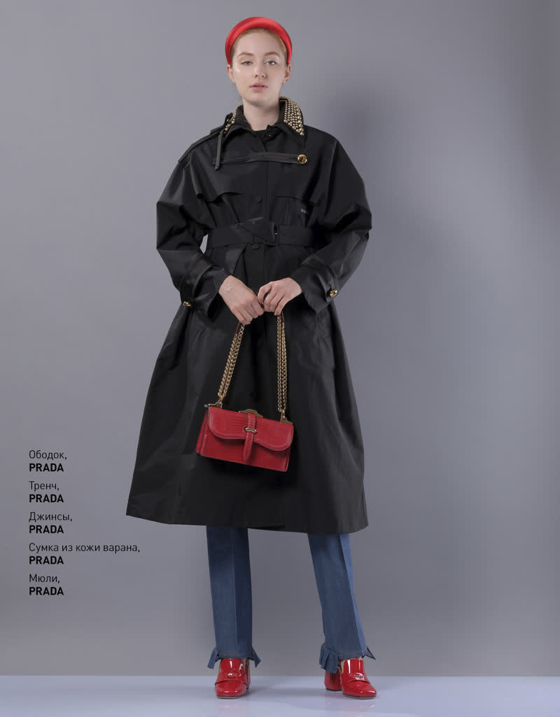 Glamour Avenue | Look ID 3442