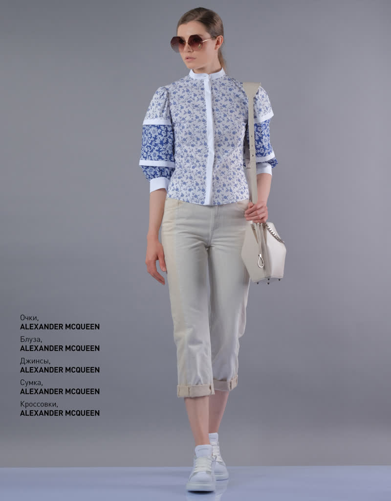 Glamour Avenue | Look ID 3468