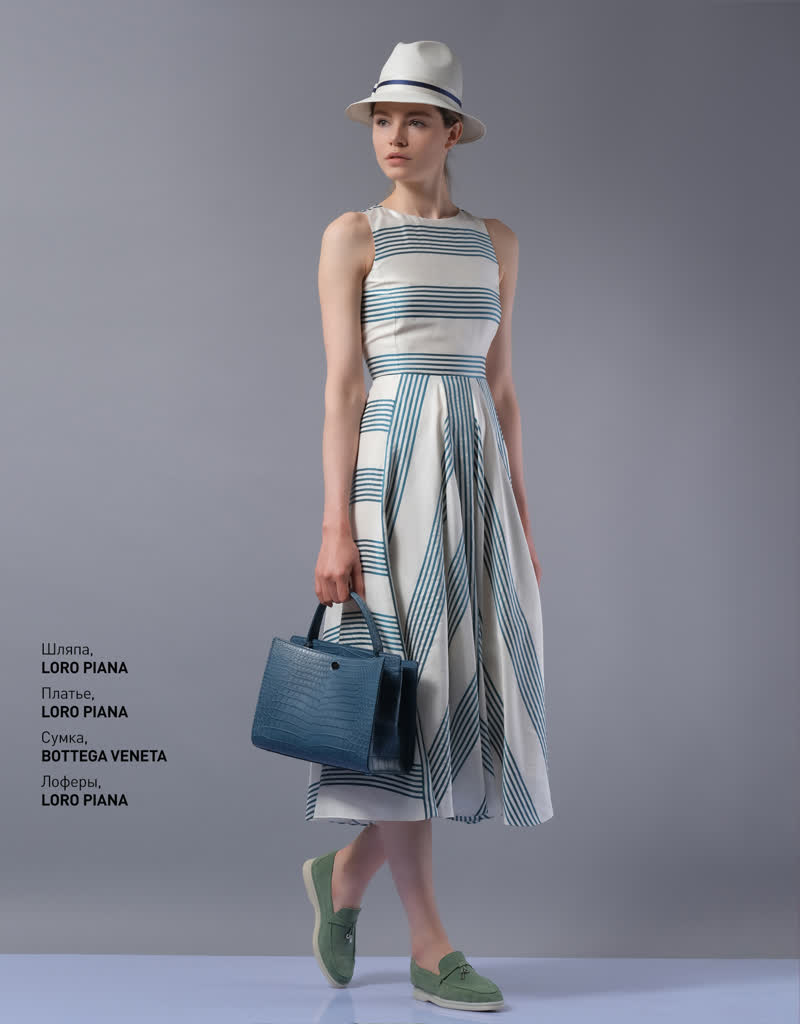 Glamour Avenue | Look ID 3504