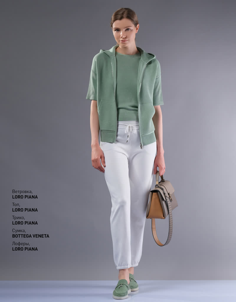 Glamour Avenue | Look ID 3514