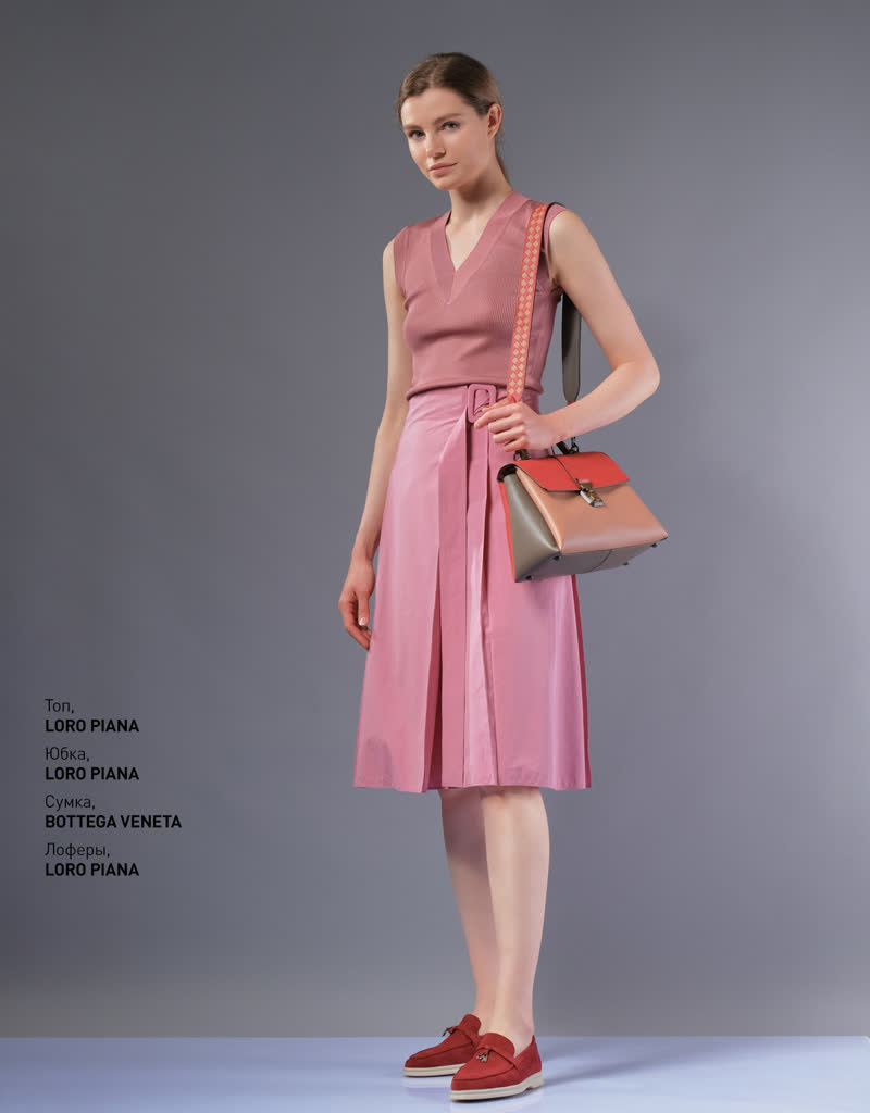 Glamour Avenue | Look ID 3519