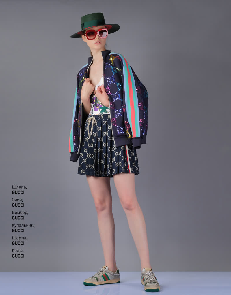 Glamour Avenue | Look ID 3533