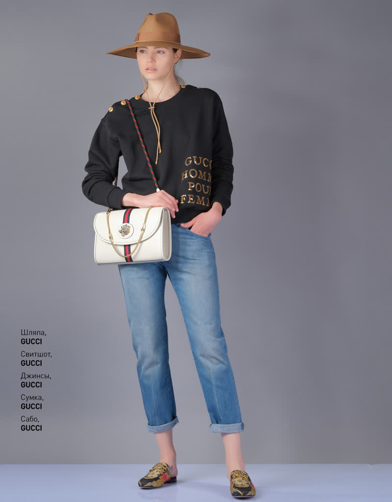 Glamour Avenue | Look ID 3537