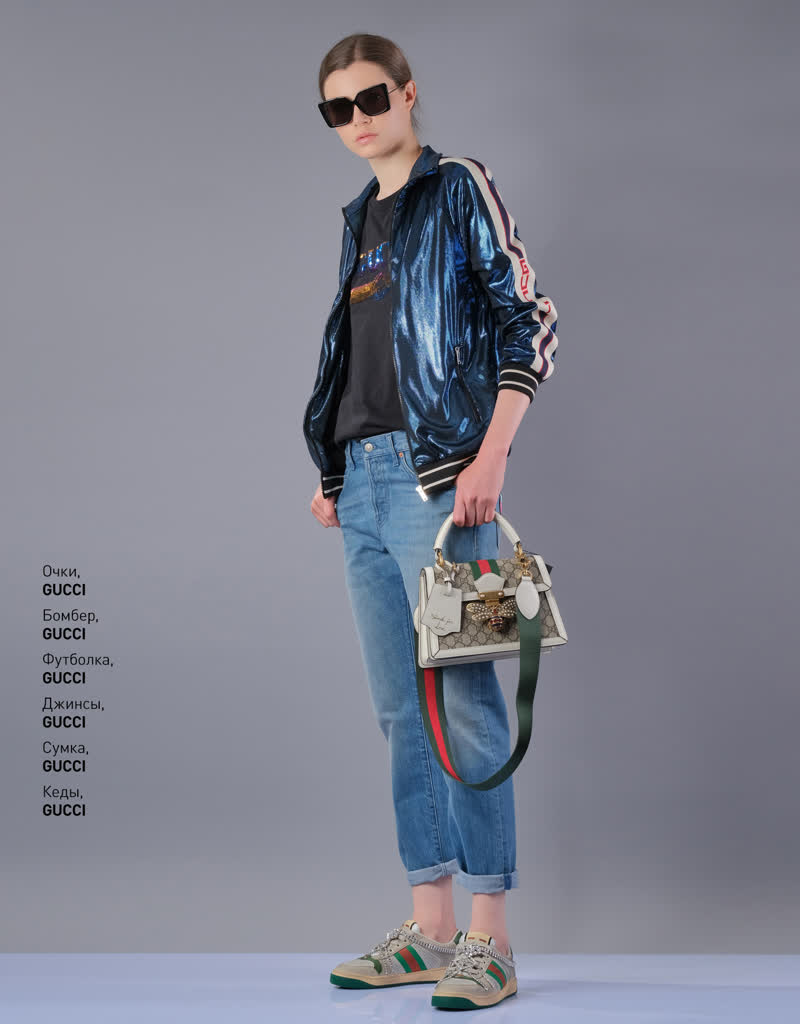 Glamour Avenue | Look ID 3539