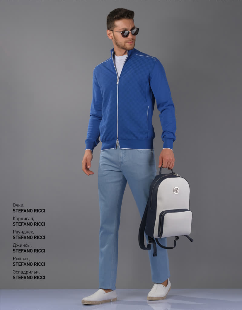 Glamour Avenue | Look ID 3620