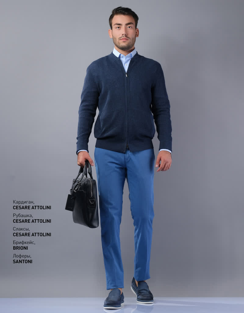 Glamour Avenue | Look ID 3639