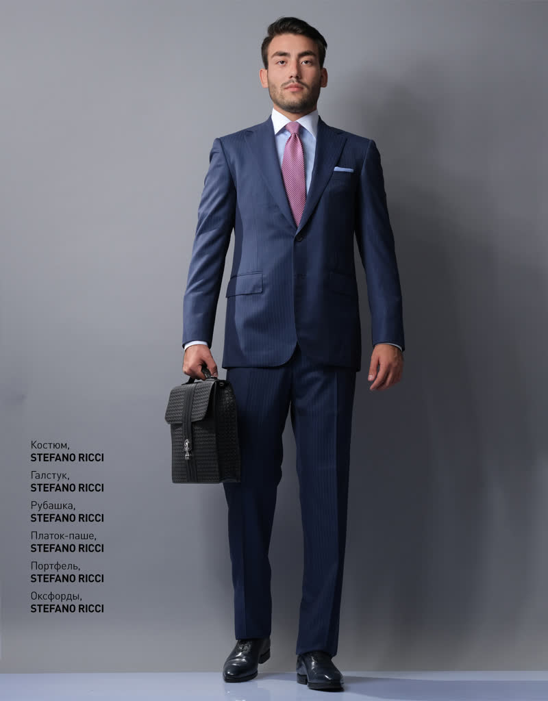 Glamour Avenue | Look ID 3643