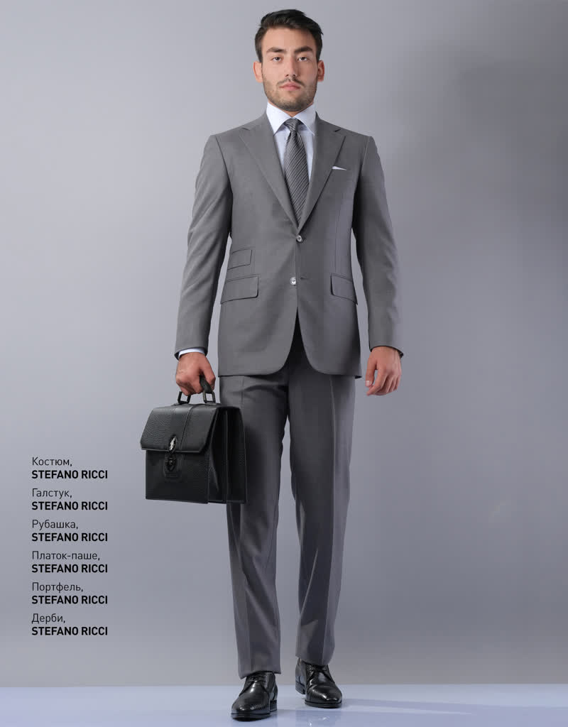 Glamour Avenue | Look ID 3650