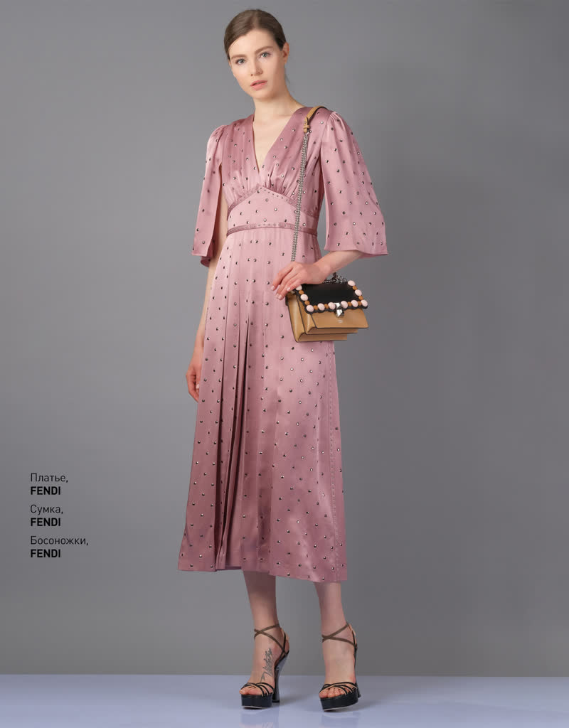 Glamour Avenue | Look ID 3663