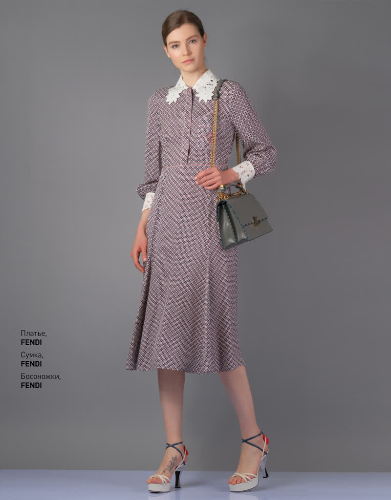 Glamour Avenue | Look ID 3668