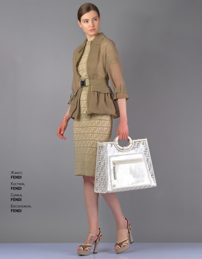 Glamour Avenue | Look ID 3680