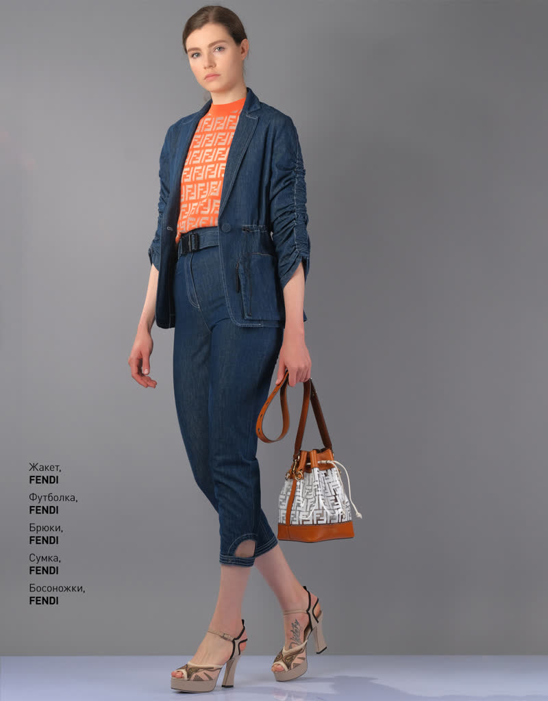 Glamour Avenue | Look ID 3689