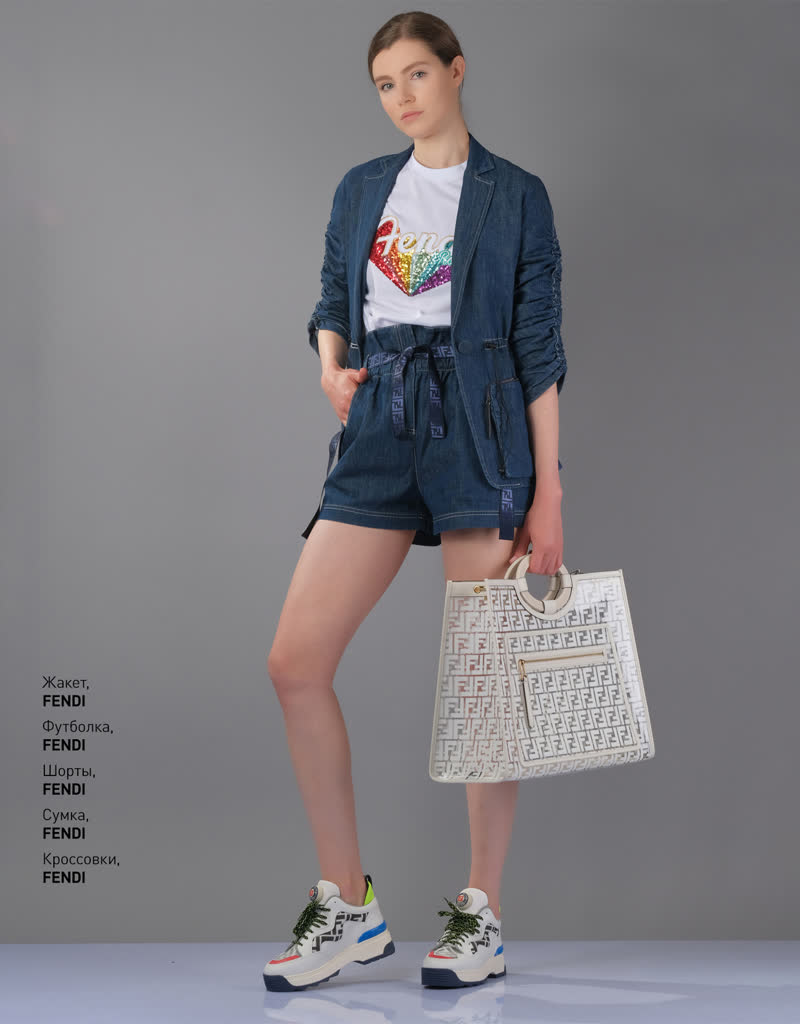 Glamour Avenue | Look ID 3690