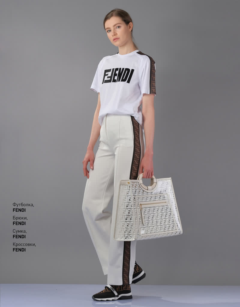 Glamour Avenue | Look ID 3696