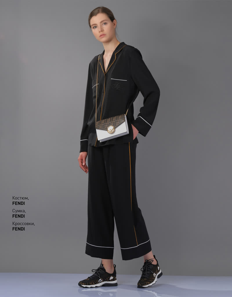 Glamour Avenue | Look ID 3709