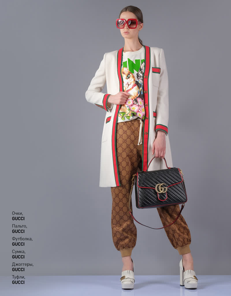 Glamour Avenue | Look ID 3899