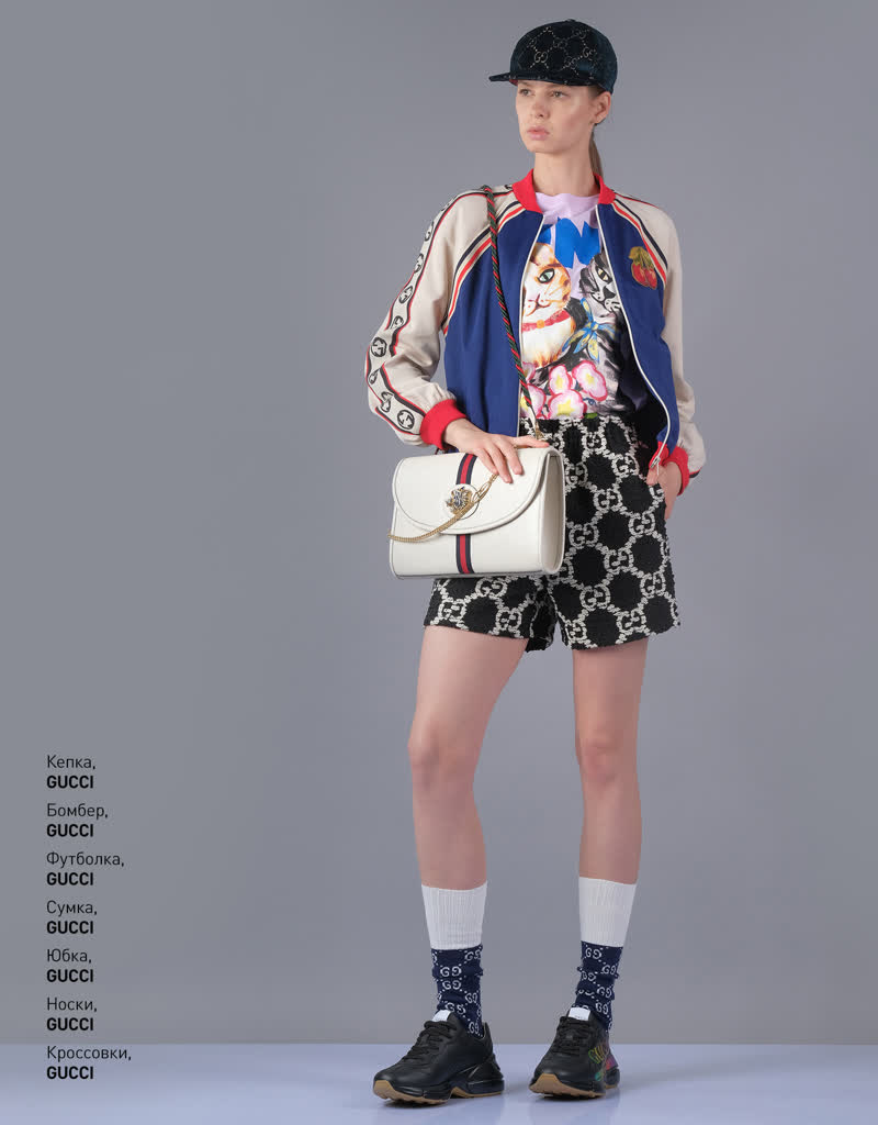 Glamour Avenue | Look ID 3900