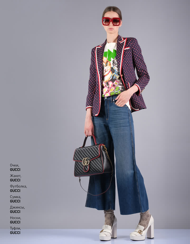 Glamour Avenue | Look ID 3901