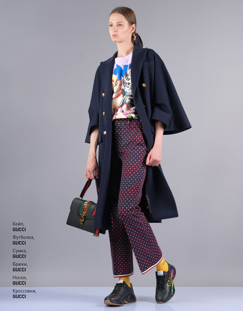 Glamour Avenue | Look ID 3902