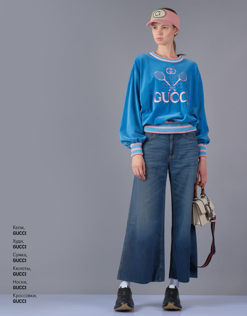 Glamour Avenue | Look ID 3903