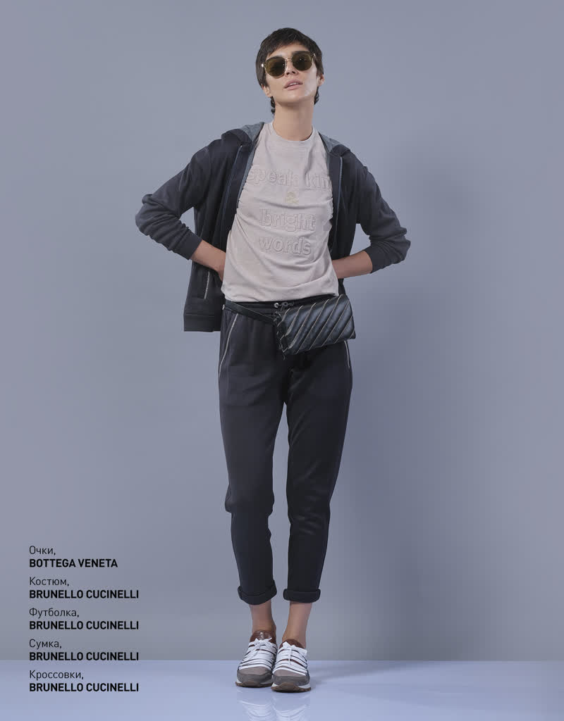 Glamour Avenue | Look ID 3920