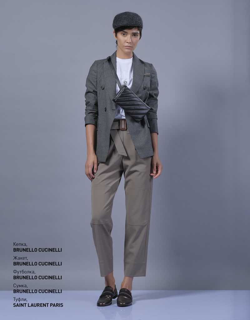 Glamour Avenue | Look ID 3925