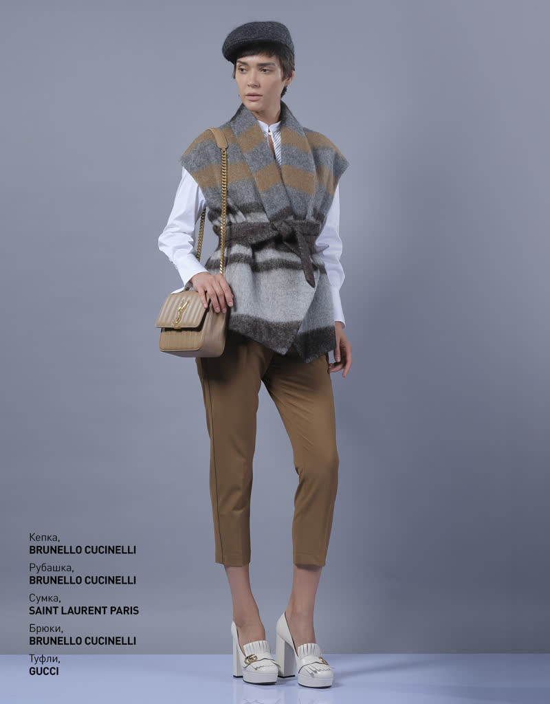 Glamour Avenue | Look ID 3928