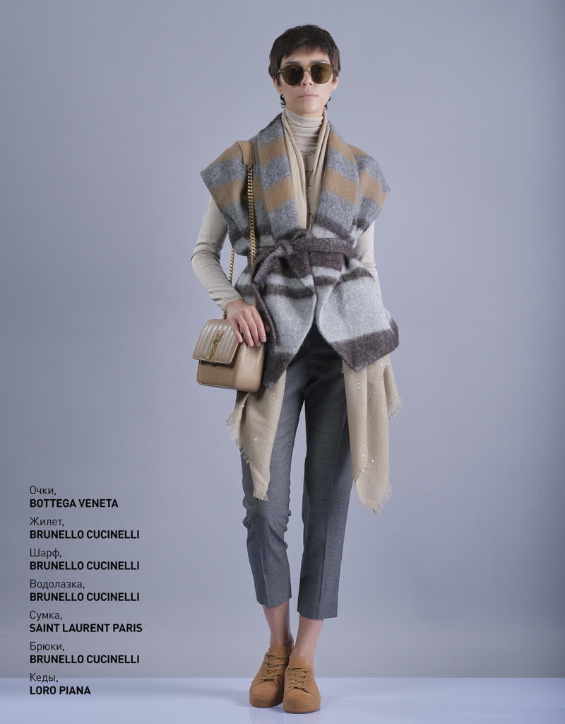 Glamour Avenue | Look ID 3930