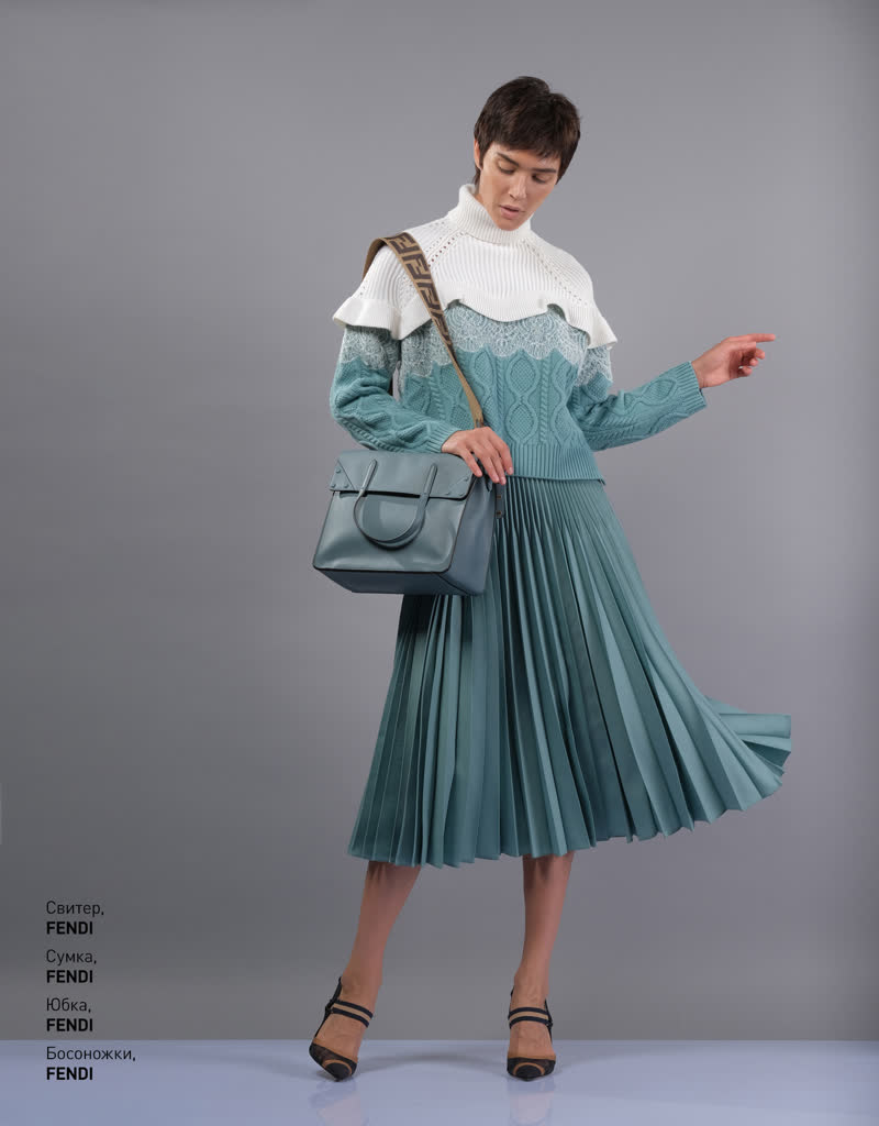 Glamour Avenue | Look ID 3936