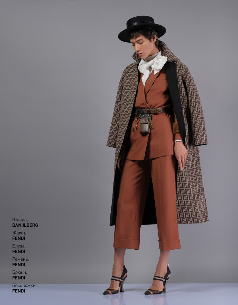 Glamour Avenue | Look ID 3939