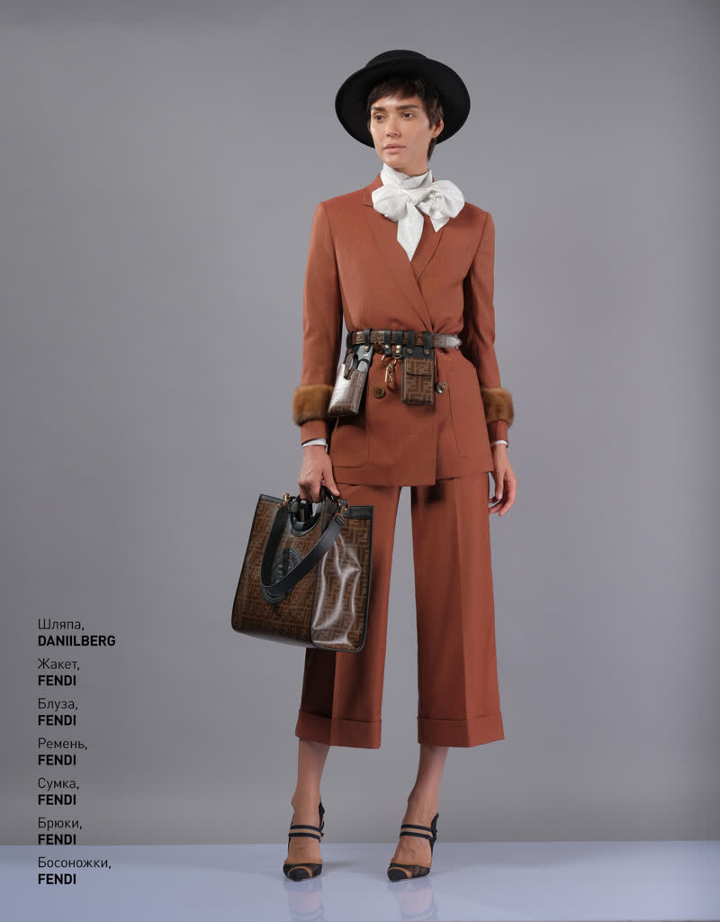 Glamour Avenue | Look ID 3940