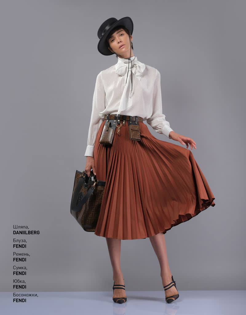 Glamour Avenue | Look ID 3941