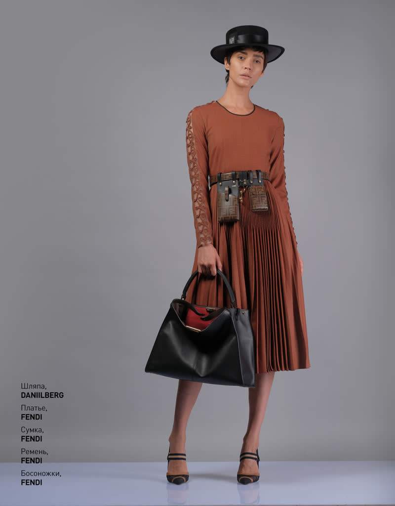 Glamour Avenue | Look ID 3943