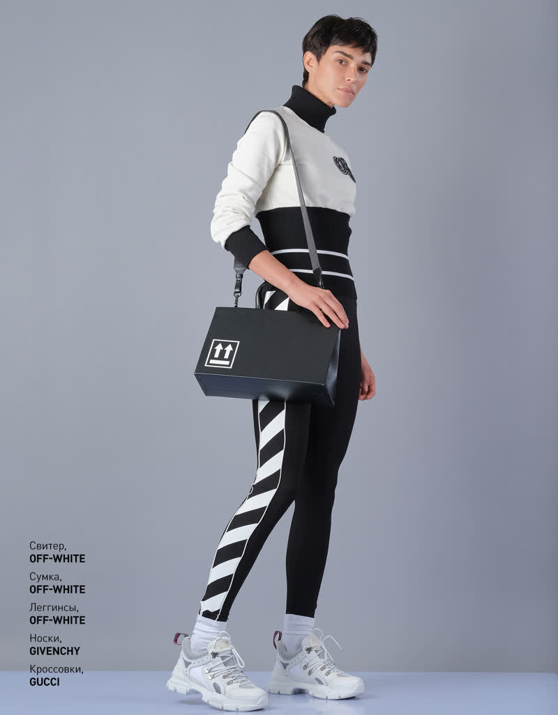 Glamour Avenue | Look ID 3953